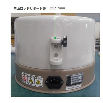 マントルヒーター(ビーカー用入力調節器付)