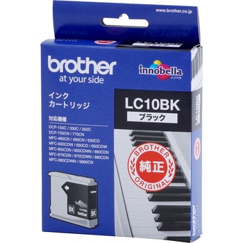純正インクカートリッジ brother LC10 brother(ブラザー)
