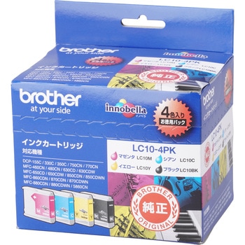 純正インクカートリッジ brother LC10 brother(ブラザー)