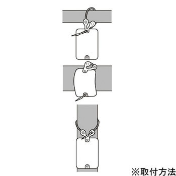 ワンタッチカラーエフ 未来工業