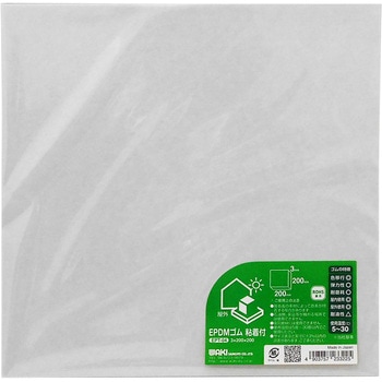 EPT-04 EPDMSV[g St WAKI 3mm200mm200mm  EPT-04 09201473