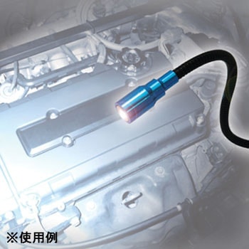 マグネット柄付フレキシブル式ライト付H-5 シンワ測定