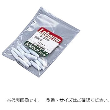 ラボラン回転子 アズワン