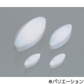 回転子フットボール型 アズワン