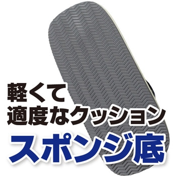 ムシロ藍染めスポンジ底 FUKUTOKU