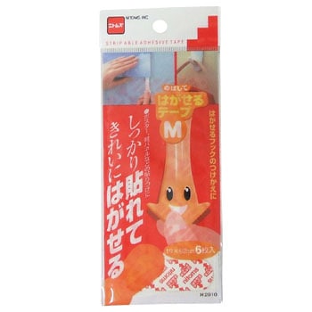 はがせるテープ ニトムズ