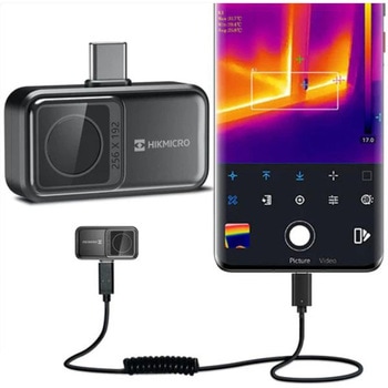 HIKMICRO Portable Thermography MINI2 HIKMICRO