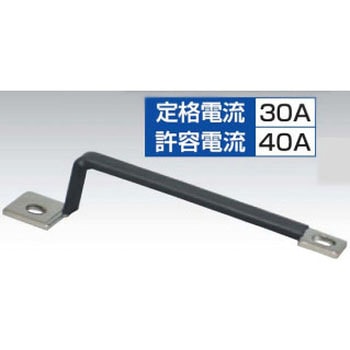 分電盤用銅帯 泰和電気工業 アース・銅バー 【通販モノタロウ】
