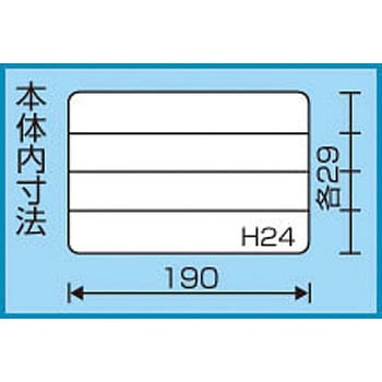 スーパーピッチ5.5mm リングスター