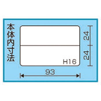 スーパーピッチミニマム リングスター