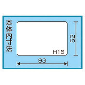 スーパーピッチミニマム リングスター