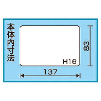 スーパーピッチミニマム リングスター