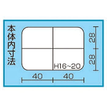 マイプチット リングスター