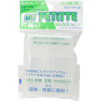 マイプチット リングスター