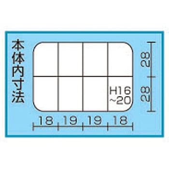マイプチット リングスター