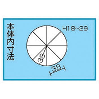 マイプチット リングスター