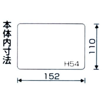 スーパークラブパーツ リングスター
