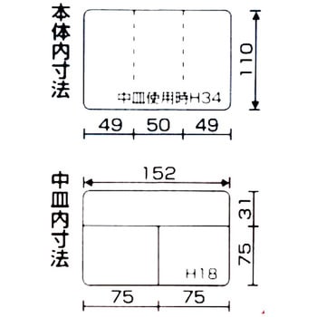 スーパークラブパーツ リングスター