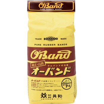 #45 I[oh1kg a(փSESoh) AF 09208604