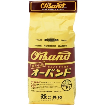#470 I[oh1kg a(փSESoh) AF 09208631