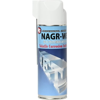 気化性防錆剤 NAGR 旭エンジニアリング