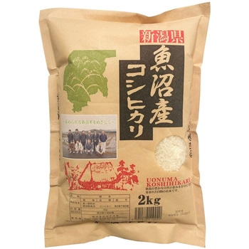 田中米穀 魚沼産コシヒカリ 2Kg 田中米穀