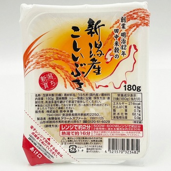 田中米穀 こしいぶきパックごはん48食 - 田中米穀