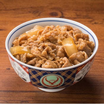 【冷凍】吉野家 ミニ牛丼の具 20食 吉野家