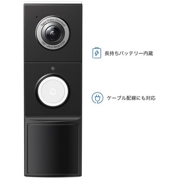 カメラ付きスマートドアホンキット TP-LINK
