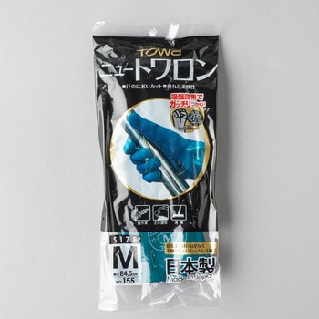 ニュートワロン トワロン(TOWA/東和コーポレーション)