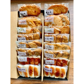 【冷蔵】昔ながらのさつま揚げたっぷり詰合せ 髙浜蒲鉾