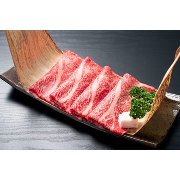 【冷凍】宮下牧場 薩摩和牛ロースすき焼き・しゃぶしゃぶ用 さつま屋産業