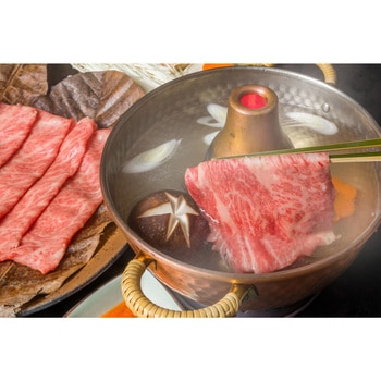 【冷凍】佐賀牛ロースすき焼きしゃぶしゃぶ用 さつま屋産業