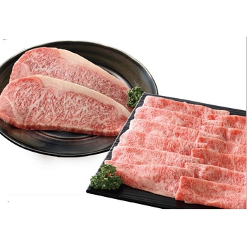【冷凍】宮崎牛ステーキ・すき焼きしゃぶしゃぶセット さつま屋産業