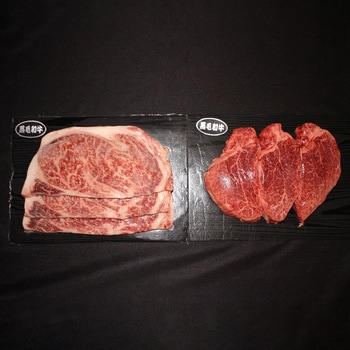 【冷凍】鹿児島県産黒毛和牛ステーキ詰合せ さつま屋産業