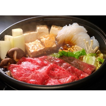 【冷凍】肉の山本 ふらの和牛 ローススライス 500g 肉の山本