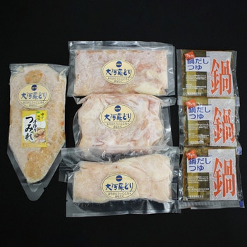 【冷凍】大阿蘇どりうまか鍋セット さつま屋産業