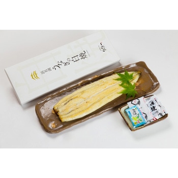 【冷凍】魚魚一 浜名湖産うなぎ白焼 長焼 魚魚一