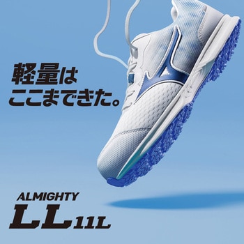 オールマイティLL 11L - mizuno(ミズノ)