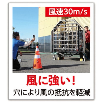 カーボーイ 穴あきコーン カーボーイ