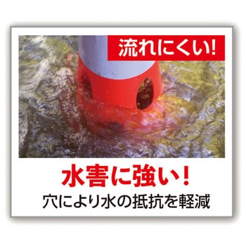 カーボーイ 穴あきコーン カーボーイ