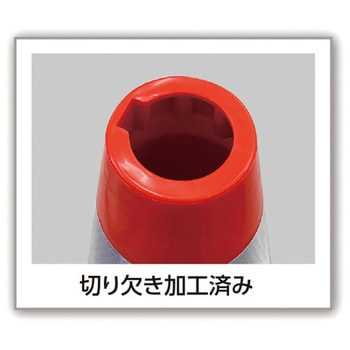 カーボーイ 穴あきコーン カーボーイ