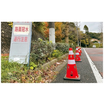 カーボーイ 穴あきコーン カーボーイ