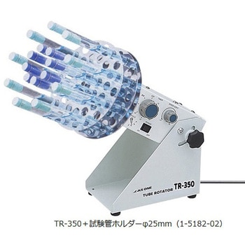 試験管ホルダー ローテータ用オプションホルダー 1個 アズワン 【通販