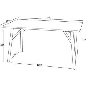 オルド 90cm ダイニングテーブル 単品 サンコウ