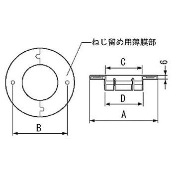 ウォールキャップ π31 販売