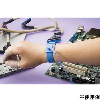 帯電防止用リストストラップ モノタロウ