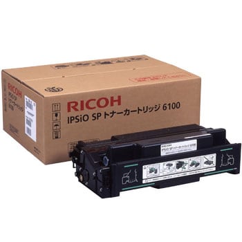 RICOH IPSIO SPトナーカートリッジ6100-