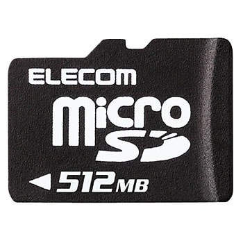 Mf Mrsd512 Microsdメモリカード 1個 エレコム 通販サイトmonotaro