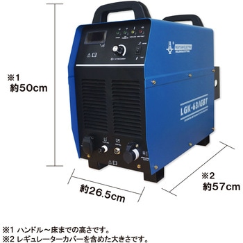エアープラズマ切断機 東安